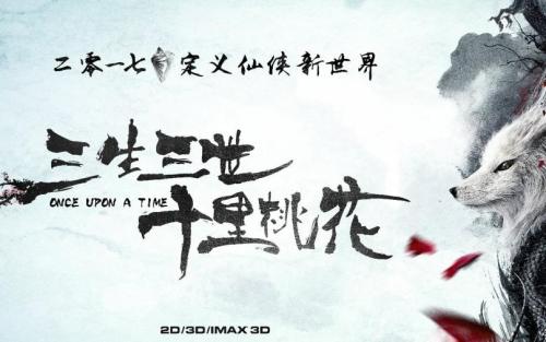做假的法院判决书