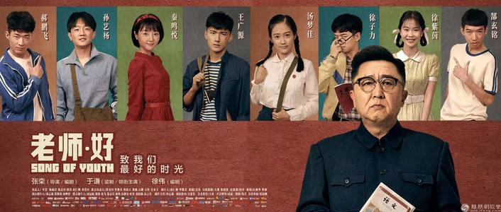 做假中部州立大学文凭毕业证